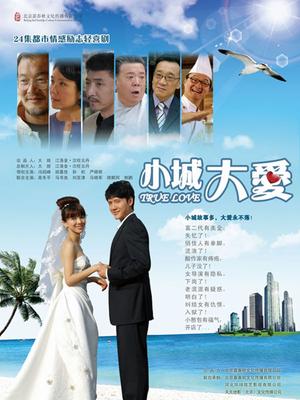 反差婊佳凯小仙奶口活流出[17P/21V/497MB]